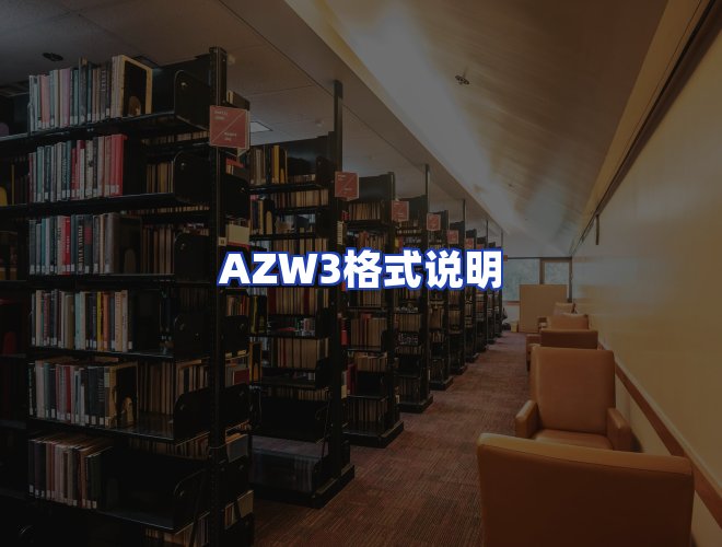 专业团队
